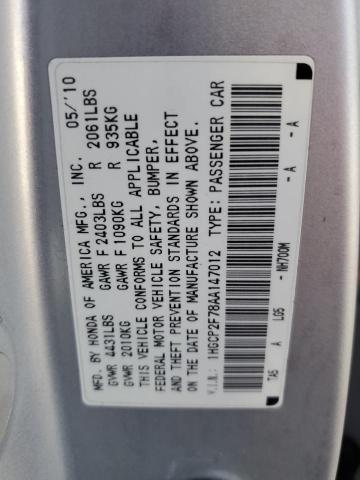 Photo 11 VIN: 1HGCP2F78AA147012 - HONDA ACCORD 