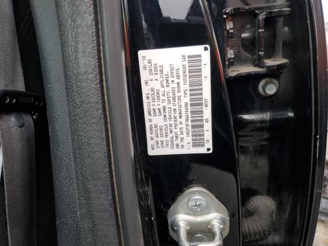 Photo 11 VIN: 1HGCP2F78AA164084 - HONDA ACCORD 