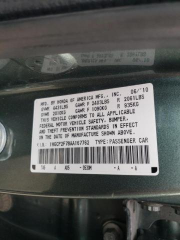 Photo 9 VIN: 1HGCP2F78AA167762 - HONDA ACCORD EX 