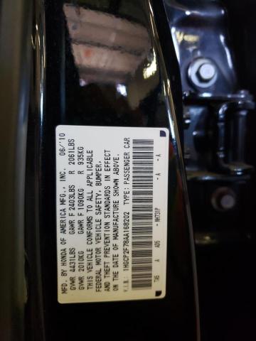 Photo 12 VIN: 1HGCP2F78AA168202 - HONDA ACCORD EX 