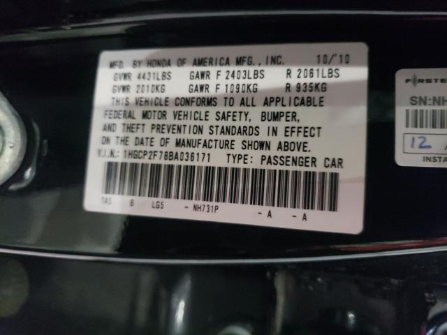 Photo 9 VIN: 1HGCP2F78BA036171 - HONDA ACCORD EX 