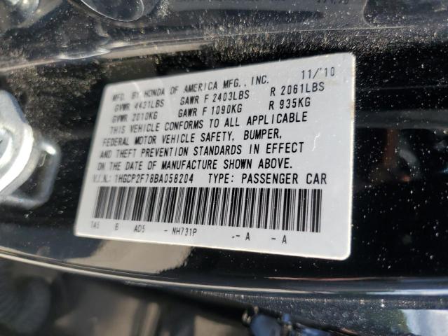 Photo 11 VIN: 1HGCP2F78BA058204 - HONDA ACCORD 