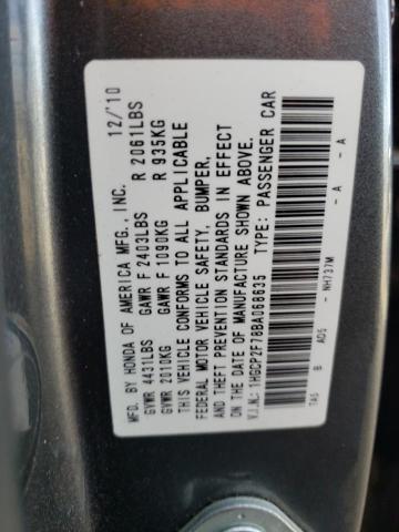 Photo 12 VIN: 1HGCP2F78BA068635 - HONDA ACCORD 