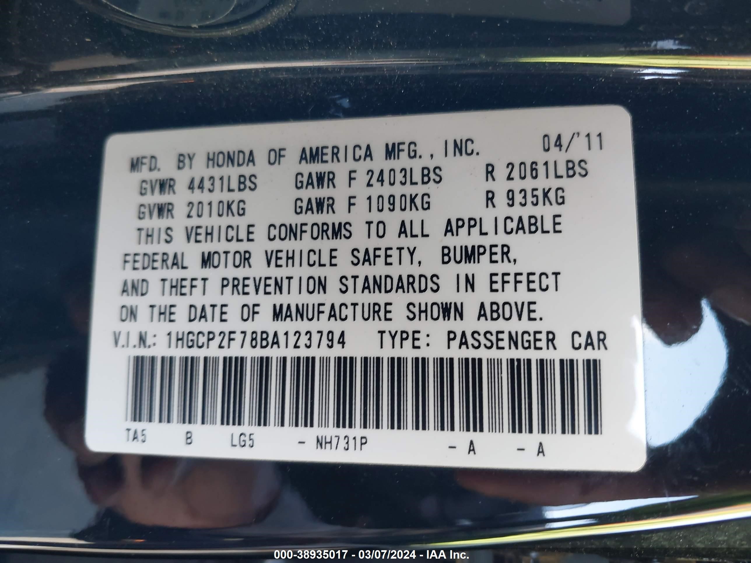 Photo 8 VIN: 1HGCP2F78BA123794 - HONDA ACCORD 