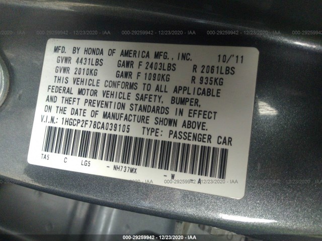 Photo 8 VIN: 1HGCP2F78CA039105 - HONDA ACCORD SDN 