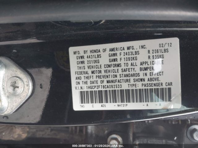 Photo 8 VIN: 1HGCP2F78CA092533 - HONDA ACCORD 