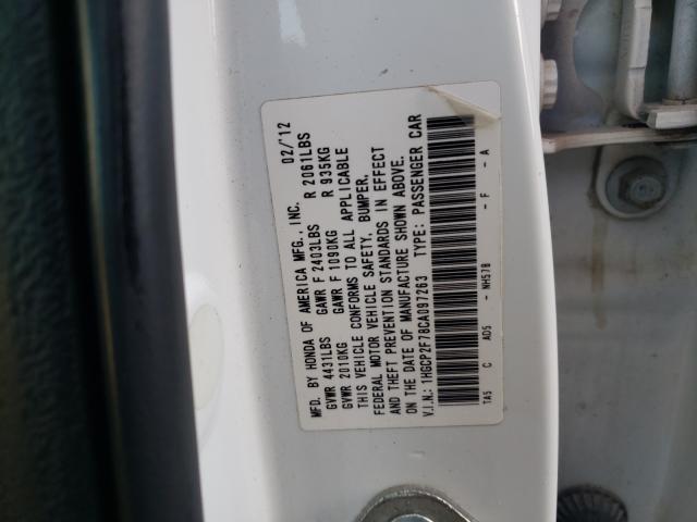 Photo 9 VIN: 1HGCP2F78CA097263 - HONDA ACCORD EX 