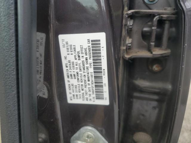 Photo 11 VIN: 1HGCP2F78CA118810 - HONDA ACCORD EX 