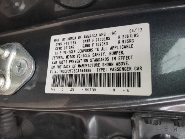 Photo 9 VIN: 1HGCP2F78CA154996 - HONDA ACCORD EX 