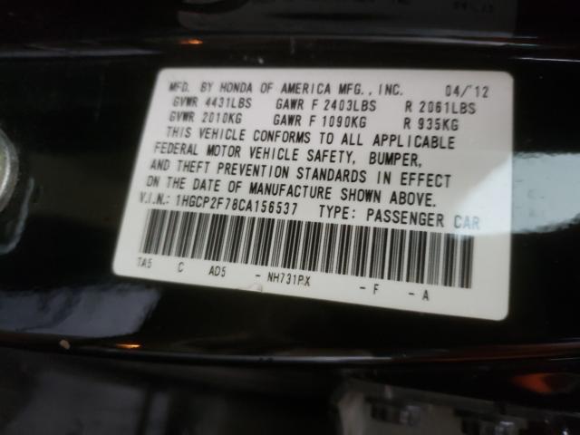 Photo 9 VIN: 1HGCP2F78CA156537 - HONDA ACCORD EX 