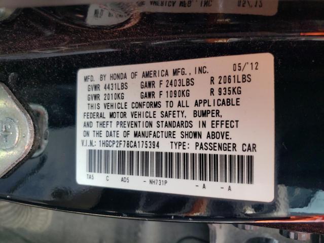 Photo 9 VIN: 1HGCP2F78CA175394 - HONDA ACCORD EX 