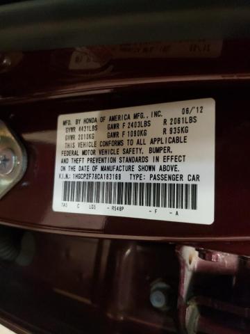 Photo 12 VIN: 1HGCP2F78CA183169 - HONDA ACCORD EX 