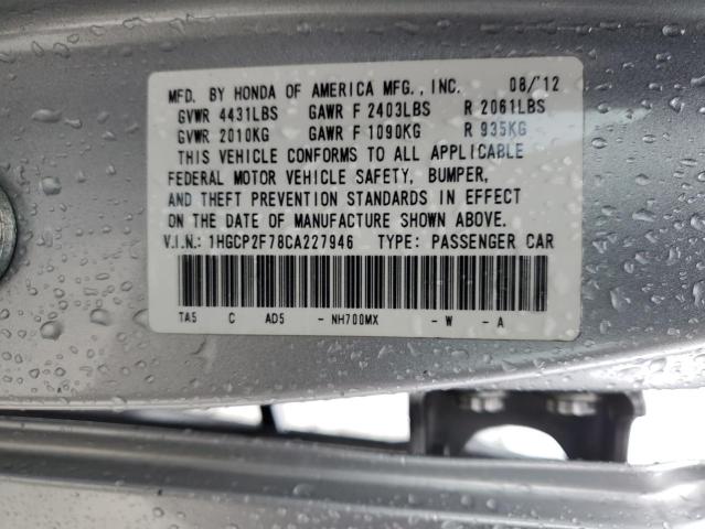 Photo 11 VIN: 1HGCP2F78CA227946 - HONDA ACCORD EX 