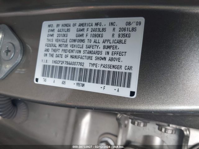 Photo 8 VIN: 1HGCP2F79AA007762 - HONDA ACCORD 