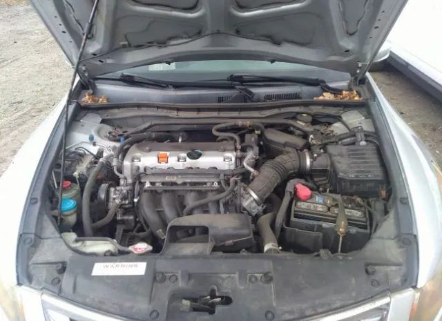 Photo 9 VIN: 1HGCP2F79AA048540 - HONDA ACCORD 