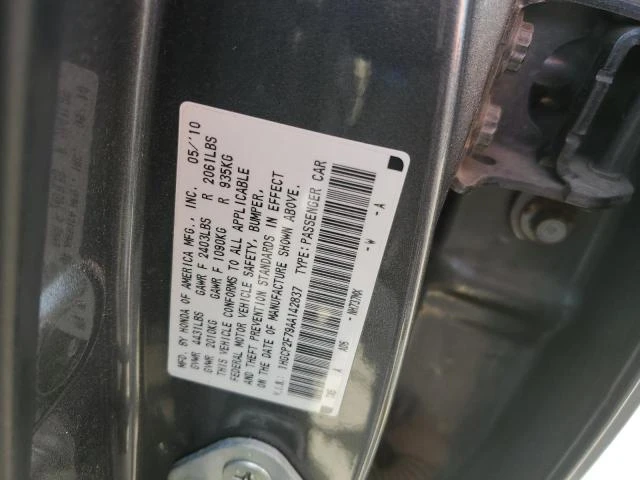 Photo 11 VIN: 1HGCP2F79AA142837 - HONDA ACCORD EX 