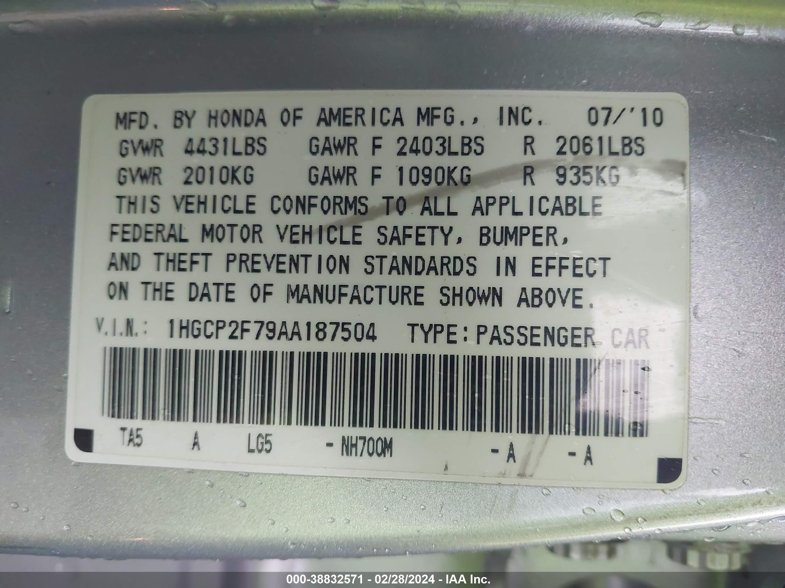 Photo 8 VIN: 1HGCP2F79AA187504 - HONDA ACCORD 