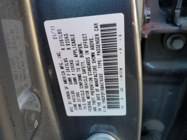 Photo 11 VIN: 1HGCP2F79BA076582 - HONDA ACCORD EX 