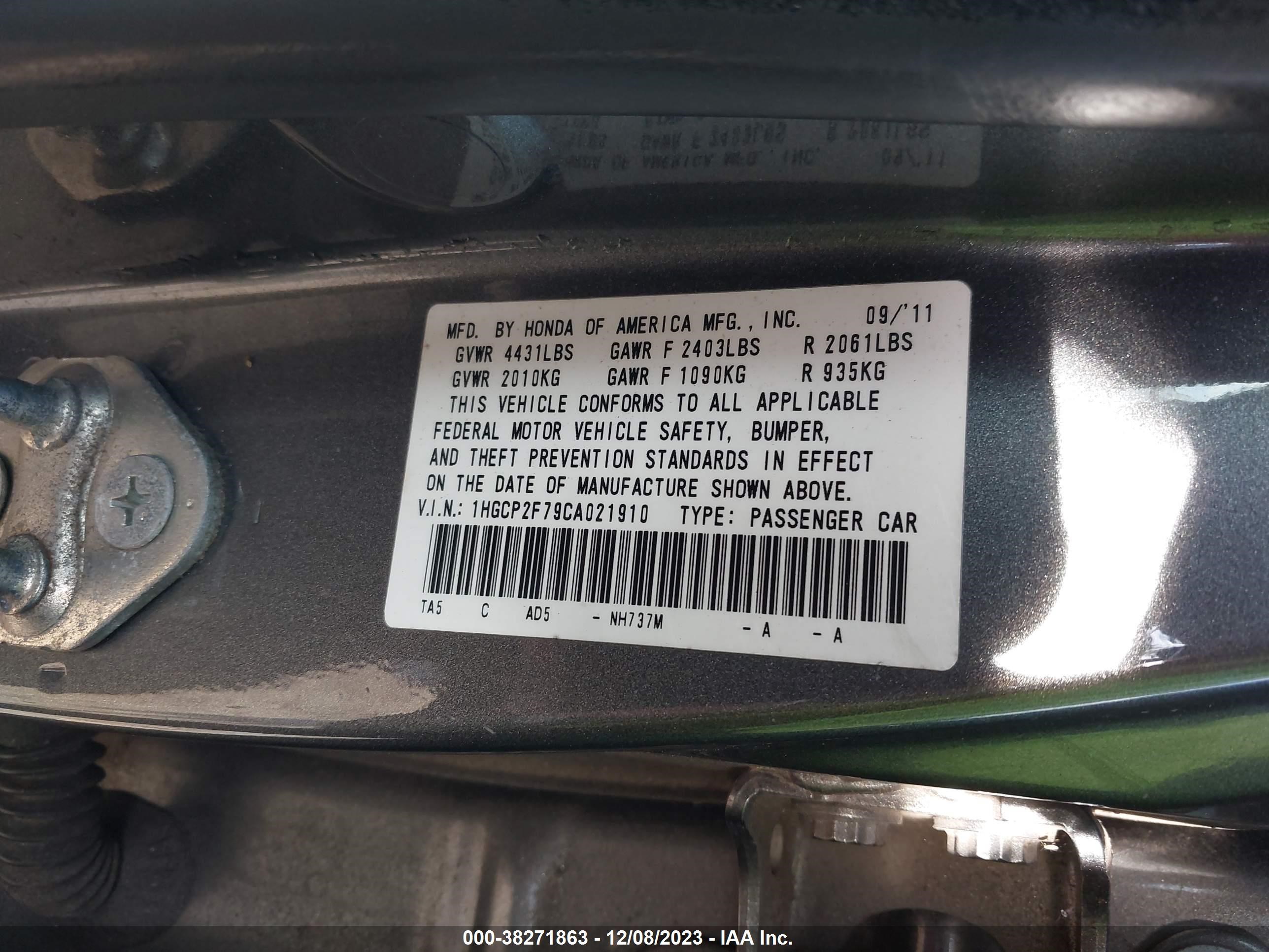 Photo 8 VIN: 1HGCP2F79CA021910 - HONDA ACCORD 