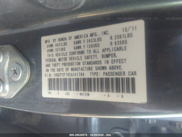 Photo 8 VIN: 1HGCP2F79CA041784 - HONDA ACCORD SDN 