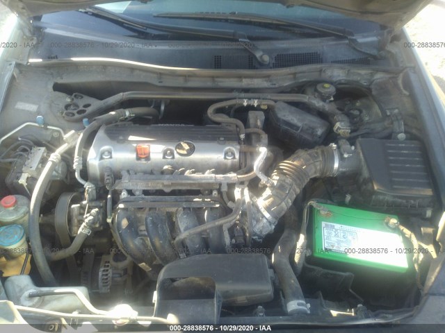 Photo 9 VIN: 1HGCP2F79CA041784 - HONDA ACCORD SDN 