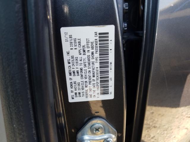 Photo 9 VIN: 1HGCP2F79CA065874 - HONDA ACCORD EX 