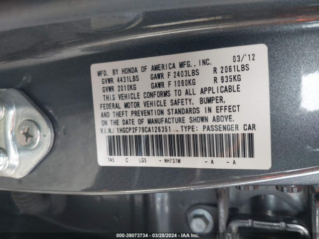 Photo 8 VIN: 1HGCP2F79CA126351 - HONDA ACCORD 