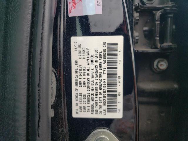 Photo 11 VIN: 1HGCP2F79CA152447 - HONDA ACCORD 