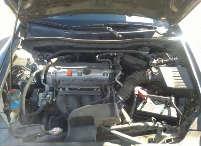 Photo 9 VIN: 1HGCP2F79CA156420 - HONDA ACCORD SDN 