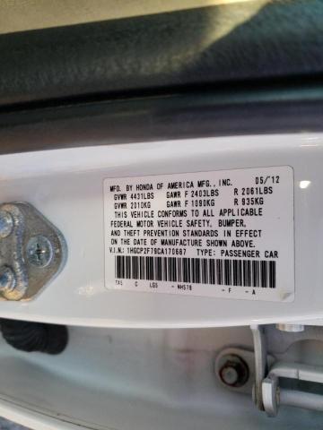 Photo 9 VIN: 1HGCP2F79CA170687 - HONDA ACCORD EX 