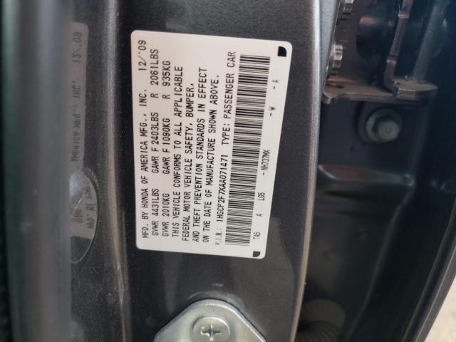 Photo 12 VIN: 1HGCP2F7XAA071471 - HONDA ACCORD 