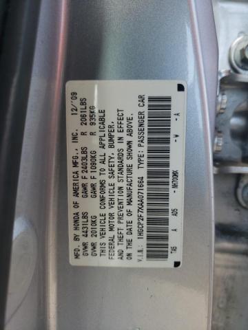 Photo 11 VIN: 1HGCP2F7XAA071664 - HONDA ACCORD EX 