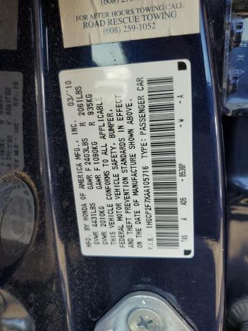 Photo 11 VIN: 1HGCP2F7XAA105716 - HONDA ACCORD EX 