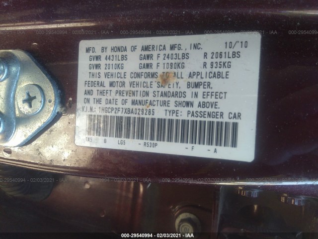 Photo 8 VIN: 1HGCP2F7XBA029285 - HONDA ACCORD SDN 