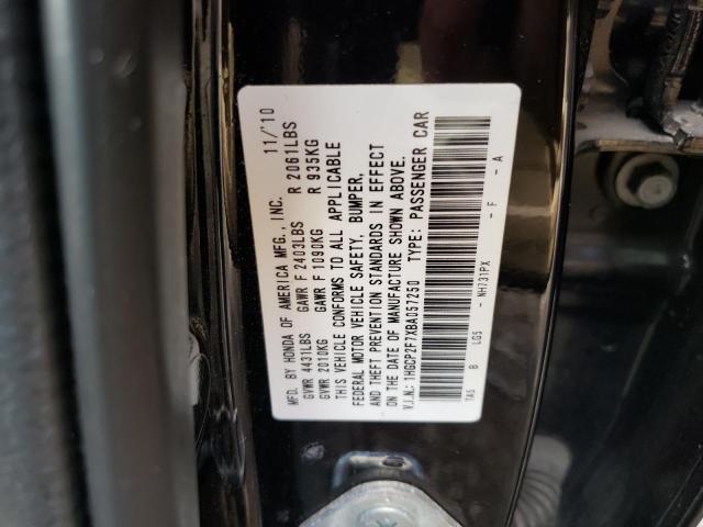 Photo 9 VIN: 1HGCP2F7XBA057250 - HONDA ACCORD EX 