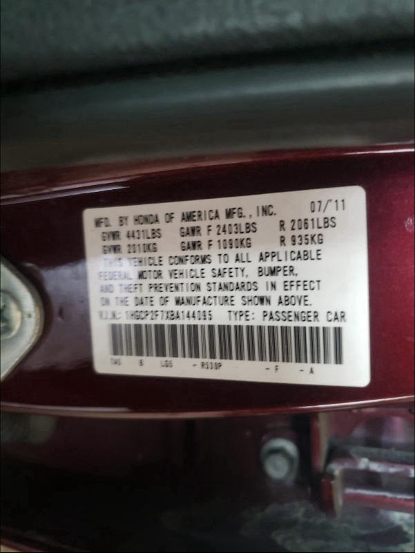 Photo 9 VIN: 1HGCP2F7XBA144095 - HONDA ACCORD EX 