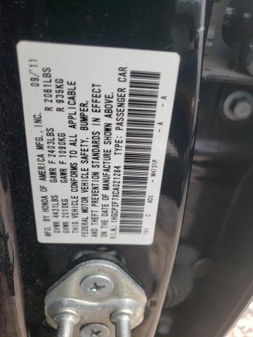 Photo 9 VIN: 1HGCP2F7XCA021284 - HONDA ACCORD EX 