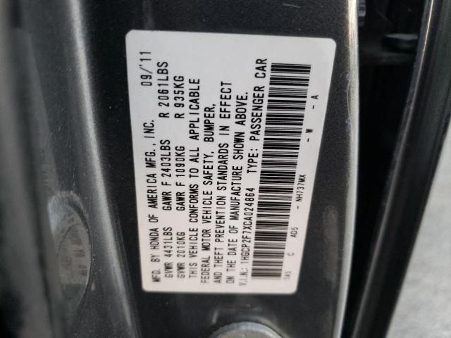 Photo 9 VIN: 1HGCP2F7XCA024864 - HONDA ACCORD EX 