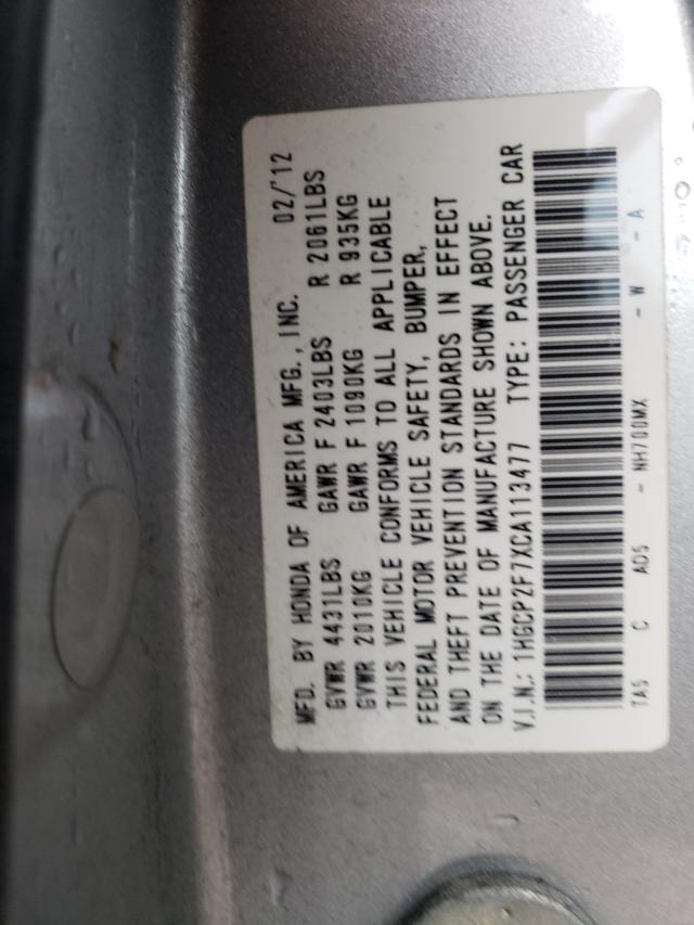 Photo 9 VIN: 1HGCP2F7XCA113477 - HONDA ACCORD EX 