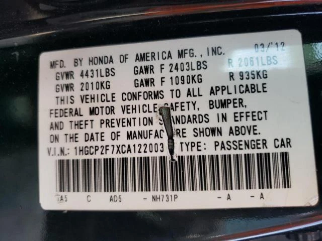 Photo 11 VIN: 1HGCP2F7XCA122003 - HONDA ACCORD EX 