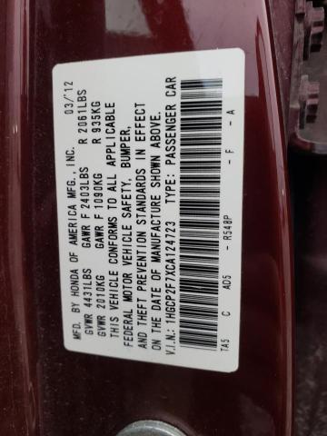 Photo 11 VIN: 1HGCP2F7XCA124723 - HONDA ACCORD EX 