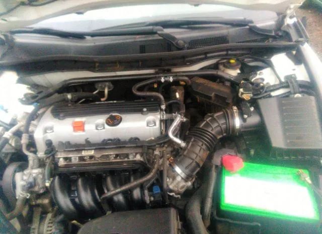 Photo 9 VIN: 1HGCP2F7XCA158208 - HONDA ACCORD 