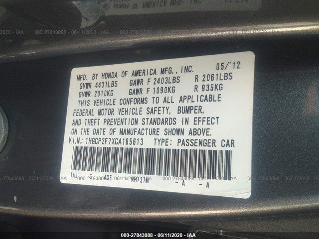 Photo 8 VIN: 1HGCP2F7XCA165613 - HONDA ACCORD SDN 