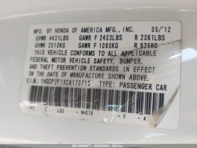 Photo 8 VIN: 1HGCP2F7XCA170715 - HONDA ACCORD 