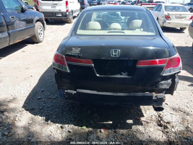 Photo 5 VIN: 1HGCP2F7XCA173484 - HONDA ACCORD 