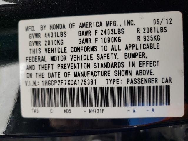 Photo 9 VIN: 1HGCP2F7XCA175381 - HONDA ACCORD EX 