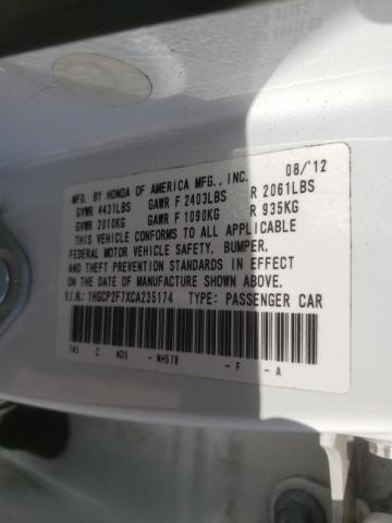 Photo 9 VIN: 1HGCP2F7XCA235174 - HONDA ACCORD EX 