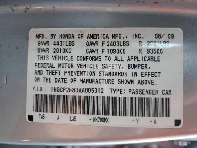 Photo 12 VIN: 1HGCP2F80AA005312 - HONDA ACCORD EXL 