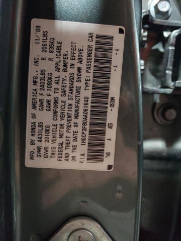 Photo 12 VIN: 1HGCP2F80AA061640 - HONDA ACCORD EXL 