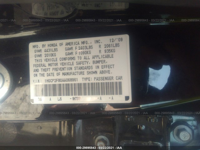 Photo 8 VIN: 1HGCP2F80AA068961 - HONDA ACCORD SDN 